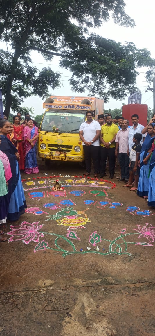 PANCHAYAT SAMITI NIALI tweet media