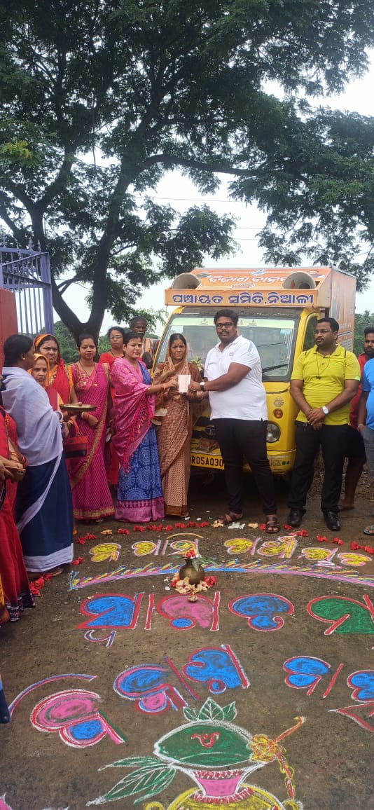 PANCHAYAT SAMITI NIALI tweet media