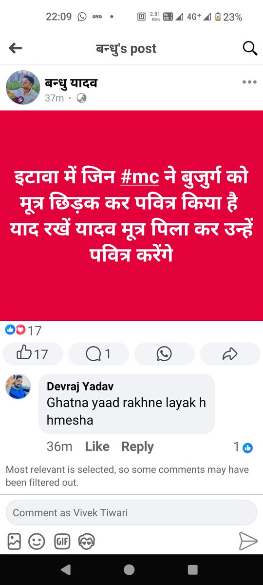 etawah news tweet media