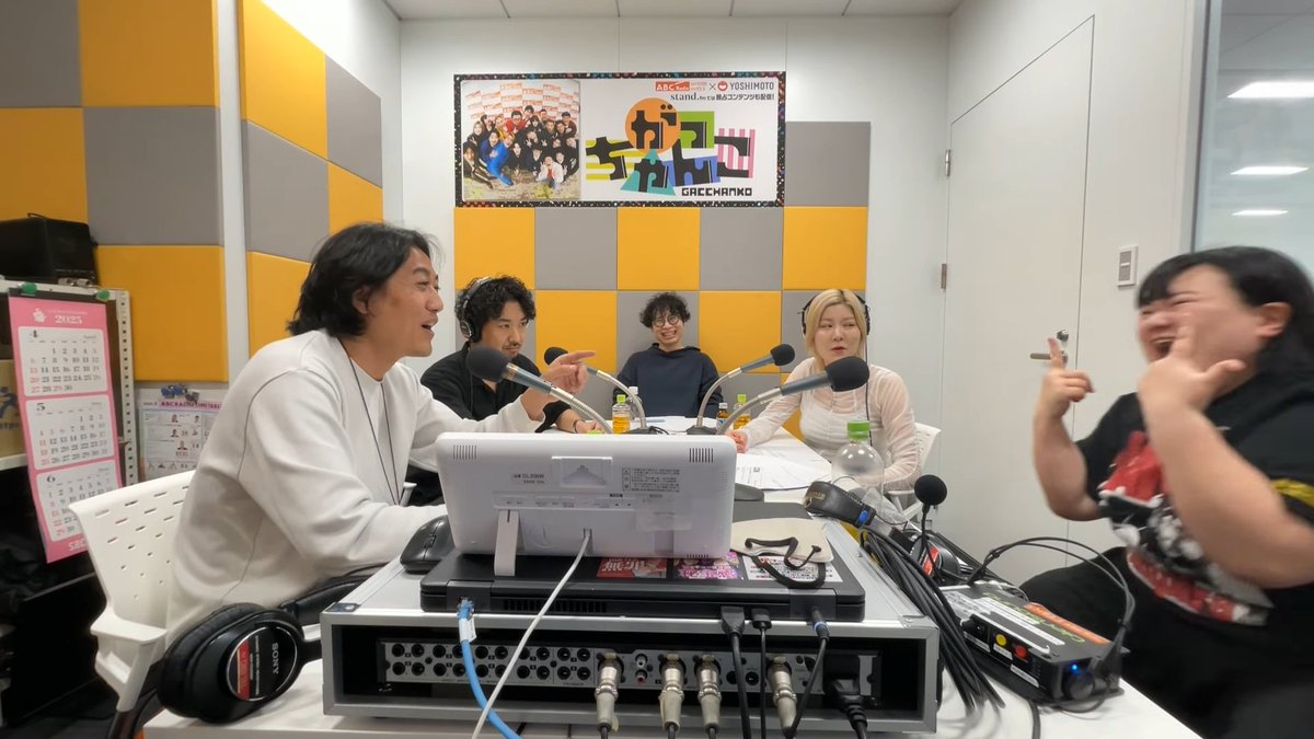 yasu56233795's tweet image. 植田さんこんなに煽りまくってたんだｗ
#月曜がっちゃんこ
ABCラジオ【がっちゃんこ】月曜#12(2025年6月16日) youtu.be/Jg7Rzc-_lnQ?si… @YouTubeより