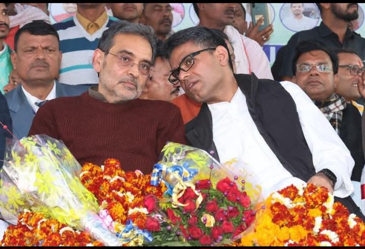 बिहार सरकार द्वारा घोषित बिहार नागरिक परिषद में RLM कोटे से RLM के राष्ट्रीय महासचिव श्री माधव आनंद जी को उपाध्यक्ष नियुक्त किया गया है। उन्हें हार्दिक बधाई और शुभकामनाएं!

माधव जी न सिर्फ पार्टी के वरिष्ठ नेता हैं, बल्कि RLSP के दौर से हीं प्रोफेसर उपेंद्र कुशवाहा जी के
