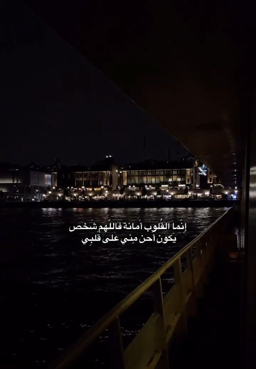 مُرهق. (@1_uu_0) on Twitter photo 