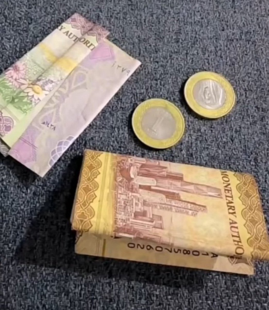 وين تنصحوني اسافر 👇🤔