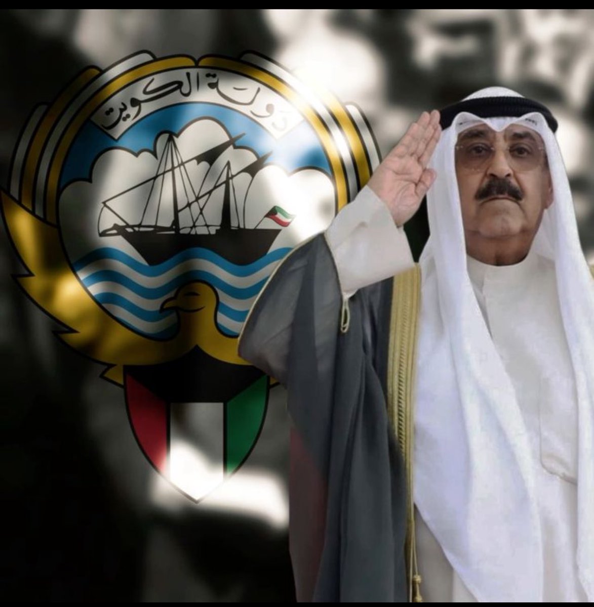 justq8's tweet photo. اللهم أحفظ الكويت و أميرها وشعبها من كل مكروه اللهم أحفظها بعينك التي لا تنام https://t.co/ler3yT3OPF
