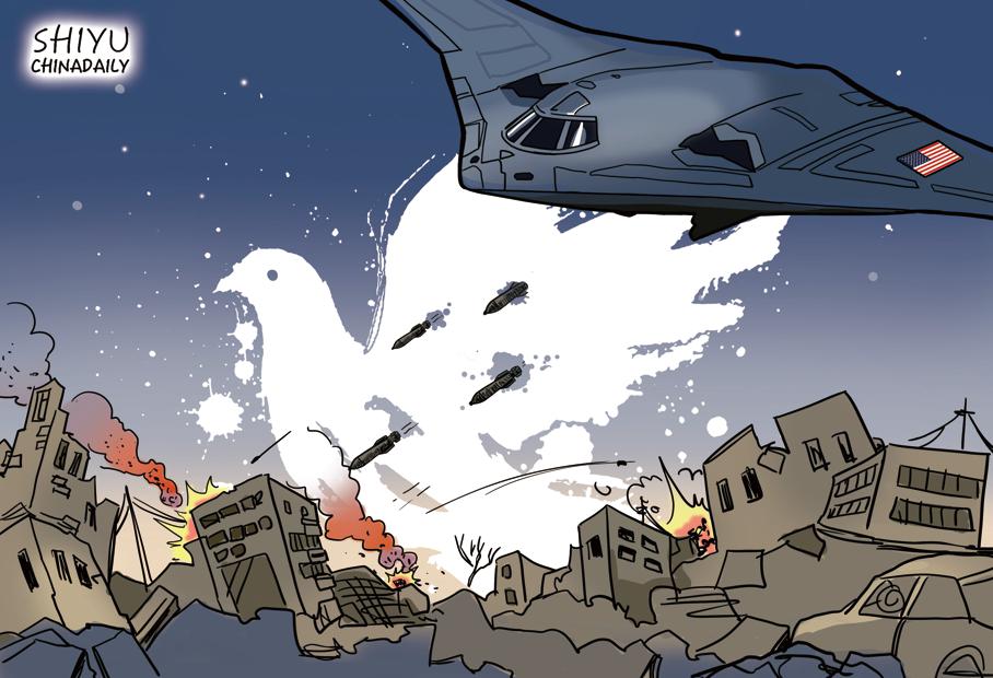 ChineseEmbinUS's tweet photo. 🕊️#China strongly condemns the #US attacks on #Iran and bombing of nuclear facilities under the safeguards of the #IAEA. The actions of the U.S. seriously violate the purposes and principles of the #UN Charter and international law, and have exacerbated tensions in the #MiddleEast.