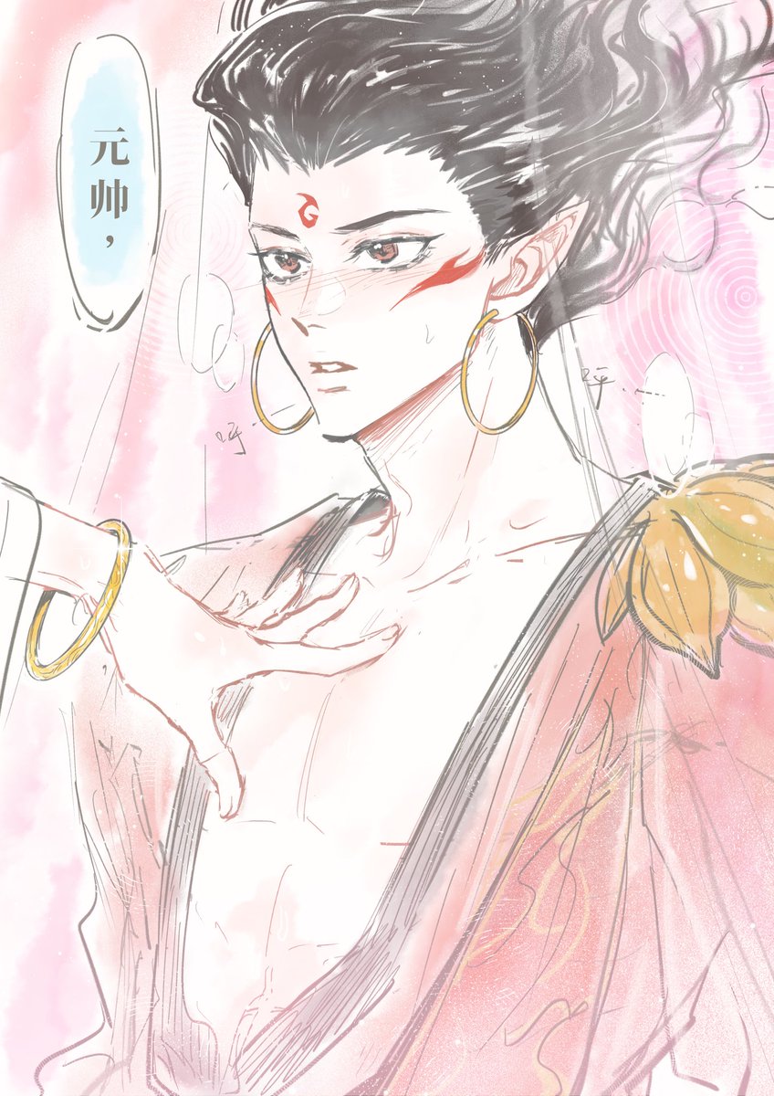 查师傅 tweet media