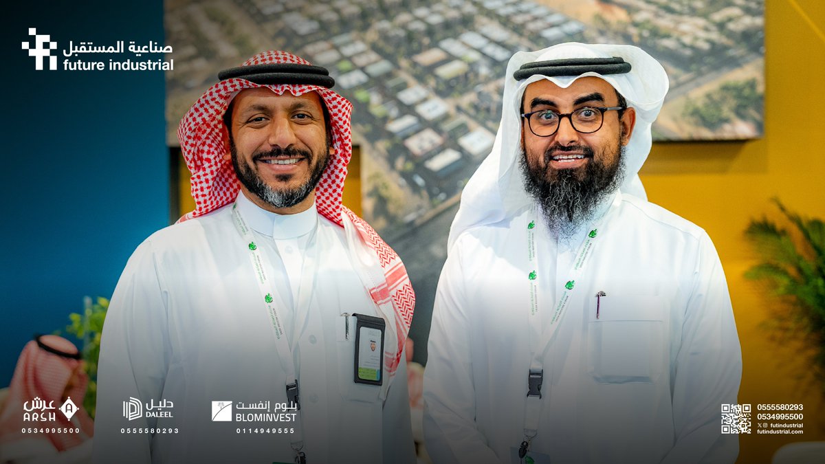 Future Industrial | صناعية المستقبل (@futindustrial) on Twitter photo نشارككم رؤيتنا المستقبلية وأهدافنا في تمكين الصناعة الوطنية ضمن الحدث الصناعي الأبرز بالمنطقة الشرقية: #منتدى_الصناعة_السعودي
مدير الصندوق: <a href="/blominvest_sa/">BLOMINVEST | بلوم إنفست</a>
المطور: <a href="/DaleelRe/">دليل العقارية | Daleel</a>
المدير الفني : <a href="/ArshGlobal/">#عرش_العقارية</a>
#صناعية_المستقبل نشارككم رؤيتنا المستقبلية وأهدافنا في تمكين الصناعة الوطنية ضمن الحدث الصناعي الأبرز بالمنطقة الشرقية: #منتدى_الصناعة_السعودي
مدير الصندوق: <a href="/blominvest_sa/">BLOMINVEST | بلوم إنفست</a>
المطور: <a href="/DaleelRe/">دليل العقارية | Daleel</a>
المدير الفني : <a href="/ArshGlobal/">#عرش_العقارية</a>
#صناعية_المستقبل