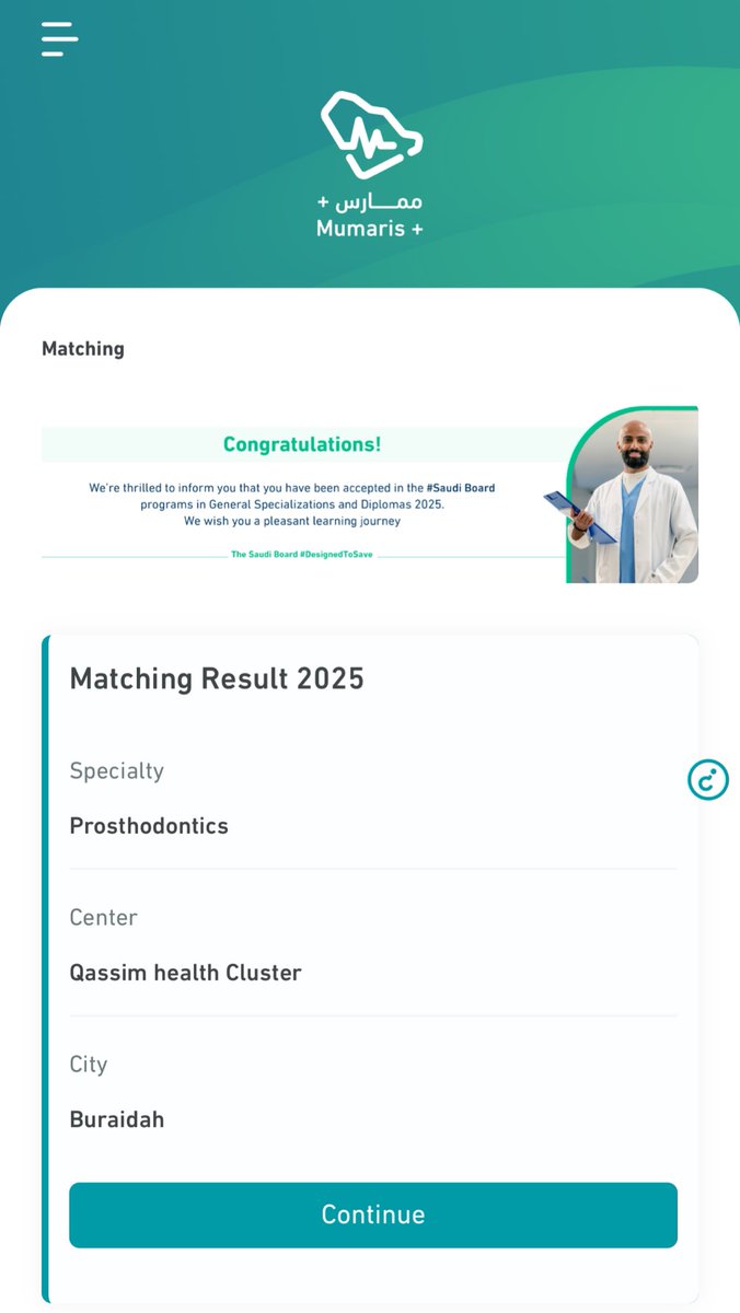 Dr. ibrahim 🖤 tweet media