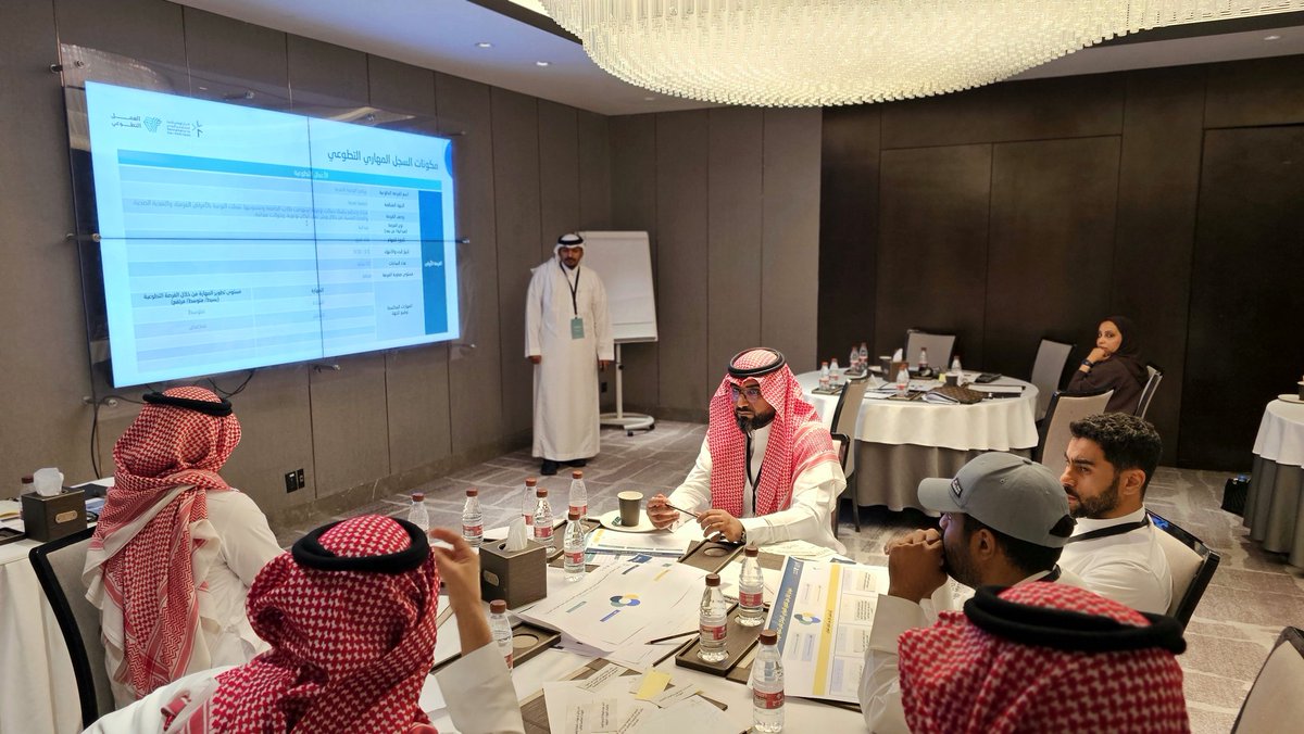 #يحدث_الآن 
ورشة عمل تمكين الجهات على تصميم الفرص المهارية والإدارة الفاعلة للمتطوعين من فئة الشباب ، والتي يشرف عليها #المركز_الوطني_لتنمية_القطاع_غير_الربحي 
ضمن مشروع تمكين التطوع القائم على المهارات والتطوع التخصصي.
#العمل_التطوعي 
📍#الدمام