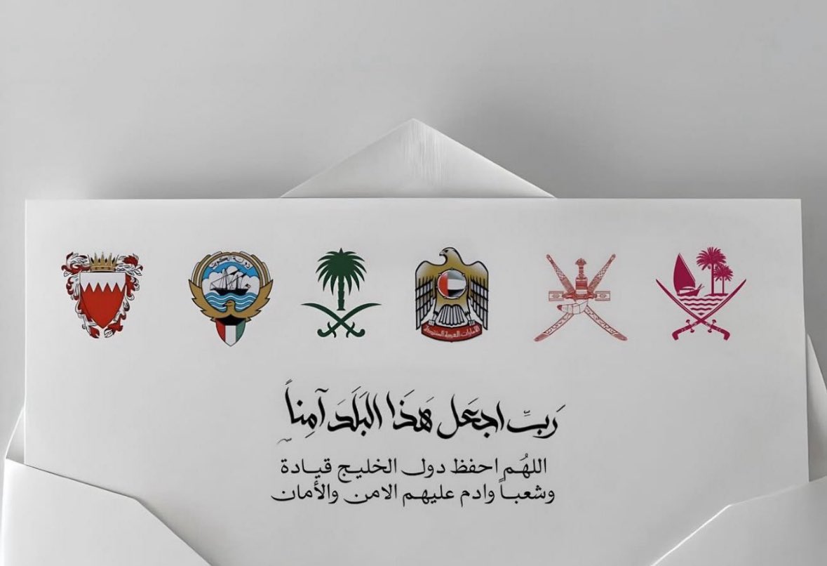 علي 🇦🇪⊰ tweet media