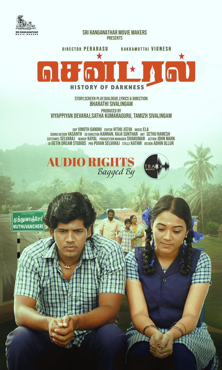 Twitter : 

Ranganathar Movie Makers presents
🎬 #Central | #சென்ட்ரல்
🎵 Audio Rights Bagged by Track Musics

History of Darkness... unfolds soon!

Directed by Bharathi Sivalingam
Featuring: #DirectorPerarasu