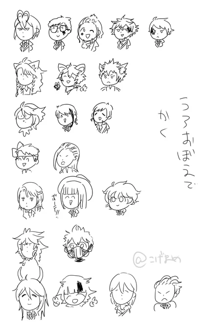 うろ覚えNRCしました!!!!
優勝は🐺です 