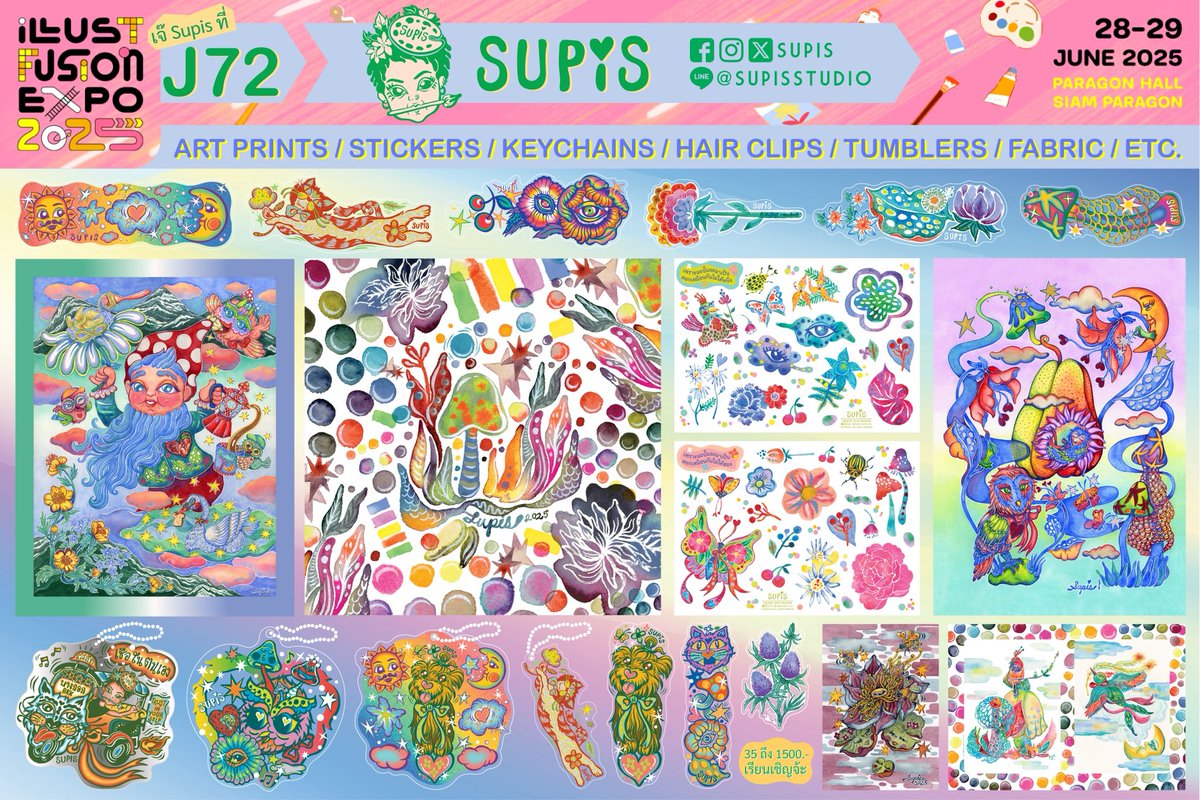 supis 🍄 #ThonburiArtFest 9-13 Jul tweet media