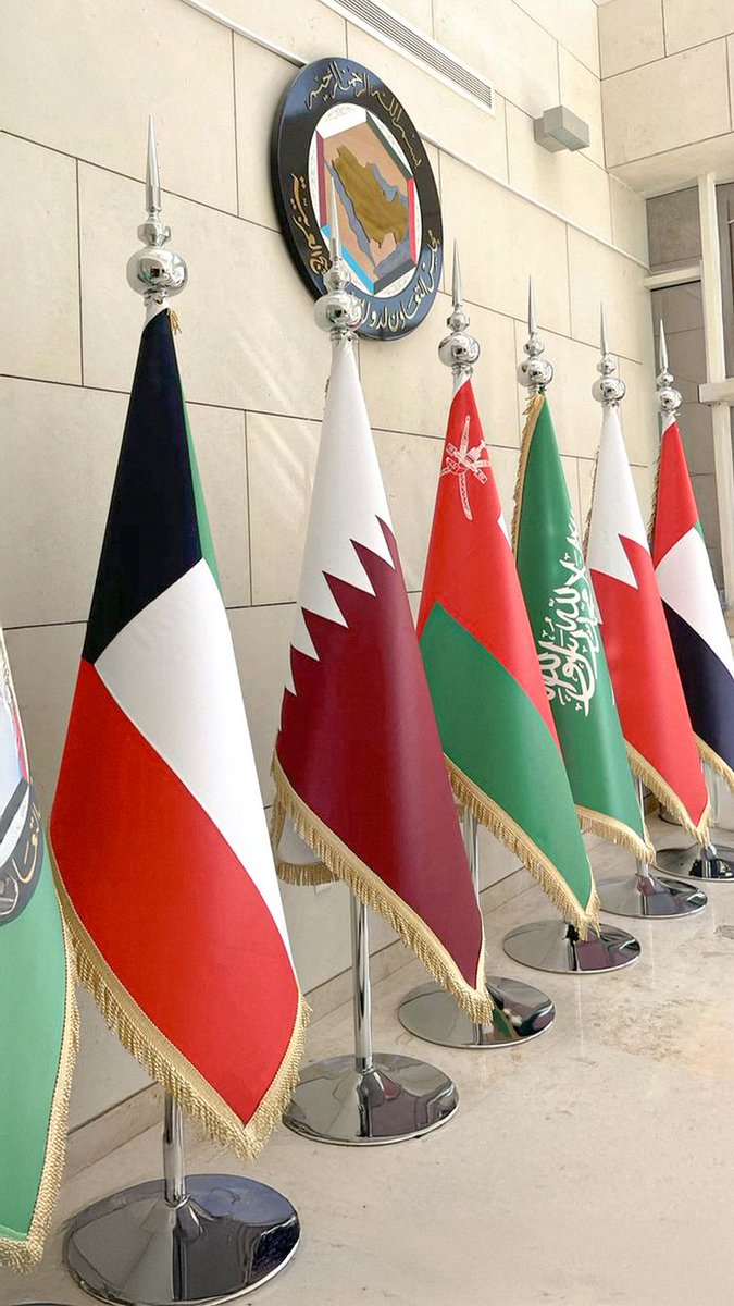 #دول_الخليج

اللهم احفظ دول الخليج من كل مكروه اللهم من أراد العبث بأمنها واستقرارها ووحدتها فرد كيده في نحره وإشغله بنفسه وإجعل تدبيره في تدميره يارب العالمين