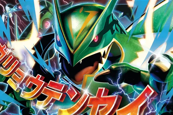 Pokemon TCG Restocks & News tweet media
