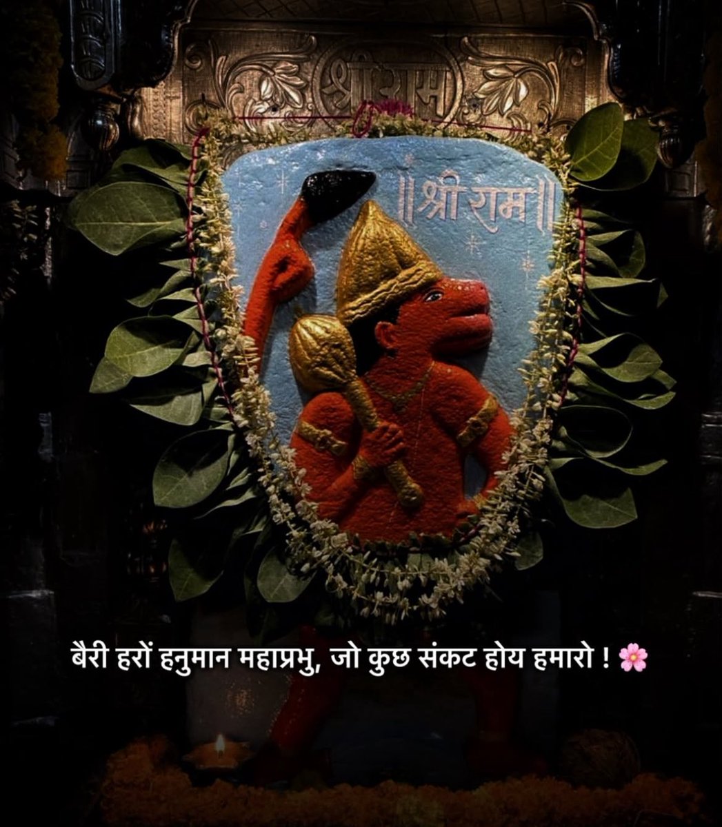 Blessing Wave (@_blessingwave) on Twitter photo 