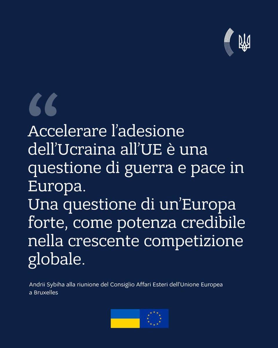 🇺🇦🇪🇺 Il 23/06 celebriamo 3 anni dalla storica decisione del Consiglio UE: l’Ucraina è paese candidato. Nonostante la guerra, 🇺🇦ha attuato tutte le 7 raccomandazioni per avviare i negoziati di adesione