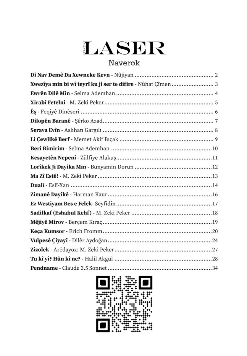 Silav, hejmara 11em amade ye. Bixwînin, bidin xwendin. #kurdî #fanzînlaser #laser