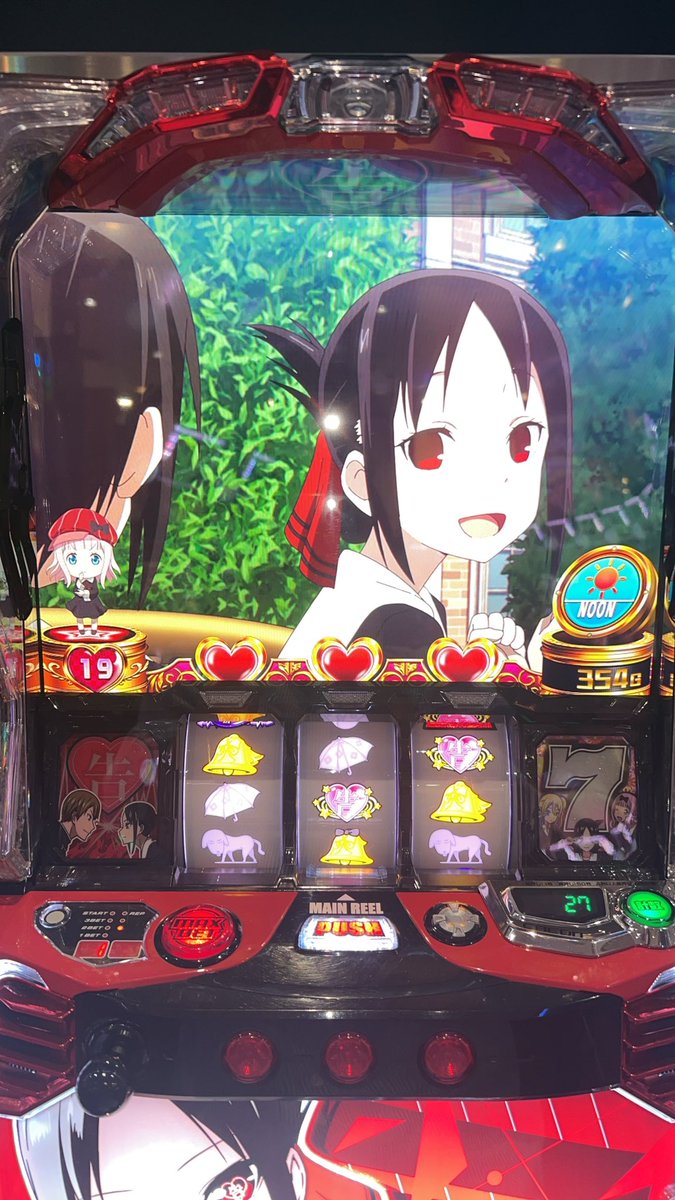 yacyooon's tweet photo. おおまけしました https://t.co/xl6QZqDaK8