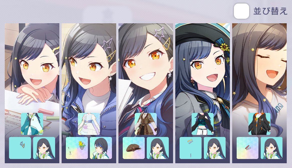 에냥 (@loveisasteroid) on Twitter photo 