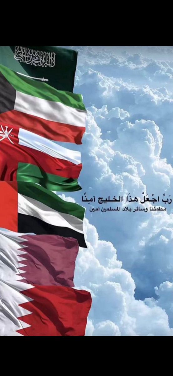 احمد عبدالعزيز الكوس (@a7mad222) on Twitter photo 