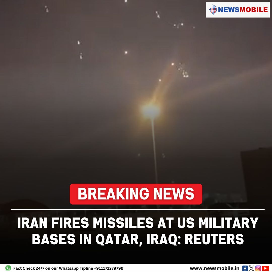 #BREAKING | Iran Fires Missiles At US Military Bases In Qatar, Iraq: Reuters

#IranUSConflict #USIranTensions