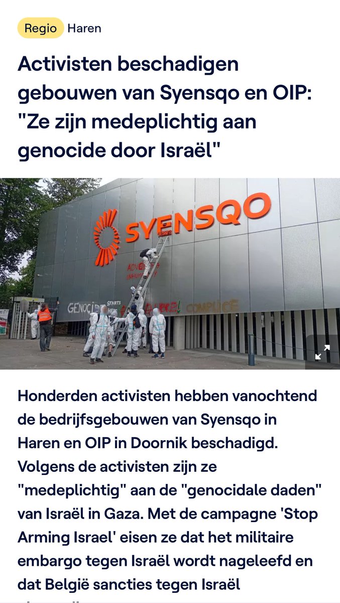 Koen Palinckx (@kpalinckx) on Twitter photo Extreem links krapuul met een dubieuze agenda. Ze treffen vooral leveringen voor Oekraïne. En de <a href="/federalepolitie/">Federale Politie</a> staat erbij en kijkt ernaar 😱. Extreem links krapuul met een dubieuze agenda. Ze treffen vooral leveringen voor Oekraïne. En de <a href="/federalepolitie/">Federale Politie</a> staat erbij en kijkt ernaar 😱.