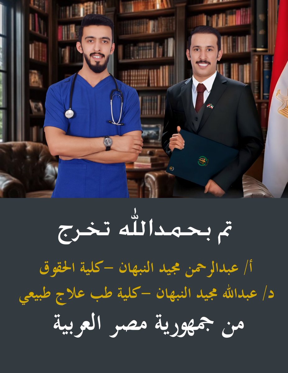 belihaan's tweet photo. اللهم لك الحمد https://t.co/hNGeFl3ni4