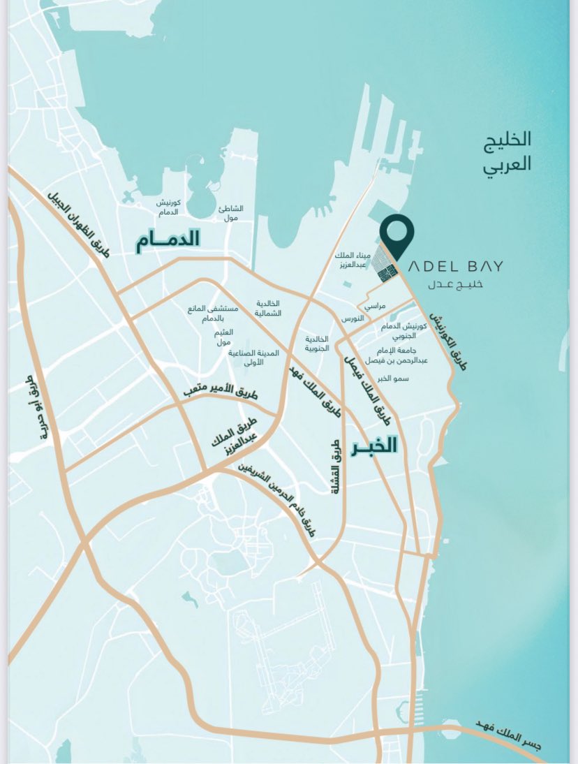 عقار المنطقة الشرقية (@sultanrealest) on Twitter photo انتهى مزاد مخطط #خليج_عدل في مدينة الدمام خلال ساعتين و نصف و تم بيع كامل المعروض و الأسعار للمتر المربع
سكني فلل من ١٦٩٠ إلى ١٩٥٠
استثماري ٤،٥ دور من ٢٨٧٠ إلى ٣١٤٠
تجاري من ١٤٠٠ إلى ١٥٣٠
أبراج ١٥ دور بواجهه بحرية ٣٥٠٠
بارك الله لمن باع و من اشترى
<a href="/adel_realty/">ADEL REAL ESTATE | عدل العقارية</a>
<a href="/AbdullaFouadCom/">Abdulla Fouad Group | مجموعة عبدالله فؤاد</a> انتهى مزاد مخطط #خليج_عدل في مدينة الدمام خلال ساعتين و نصف و تم بيع كامل المعروض و الأسعار للمتر المربع
سكني فلل من ١٦٩٠ إلى ١٩٥٠
استثماري ٤،٥ دور من ٢٨٧٠ إلى ٣١٤٠
تجاري من ١٤٠٠ إلى ١٥٣٠
أبراج ١٥ دور بواجهه بحرية ٣٥٠٠
بارك الله لمن باع و من اشترى
<a href="/adel_realty/">ADEL REAL ESTATE | عدل العقارية</a>
<a href="/AbdullaFouadCom/">Abdulla Fouad Group | مجموعة عبدالله فؤاد</a>