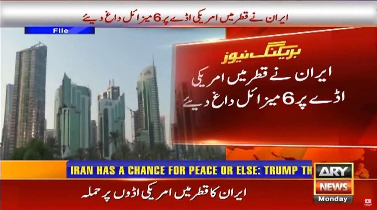 اِذَا جَآءَ نَصْرُ اللّـٰهِ وَالْفَتْحُ 
وَرَاَيْتَ النَّاسَ يَدْخُلُوْنَ فِىْ دِيْنِ اللّـٰهِ اَفْوَاجًا 
فَسَبِّـحْ بِحَـمْدِ رَبِّكَ وَاسْتَغْفِرْهُ ۚ اِنَّهٝ كَانَ تَوَّابًا
🇮🇷