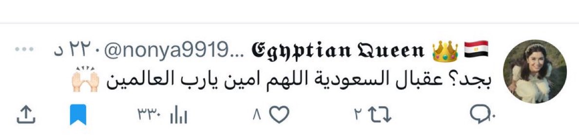 m i s s d i o r🇸🇦 tweet media