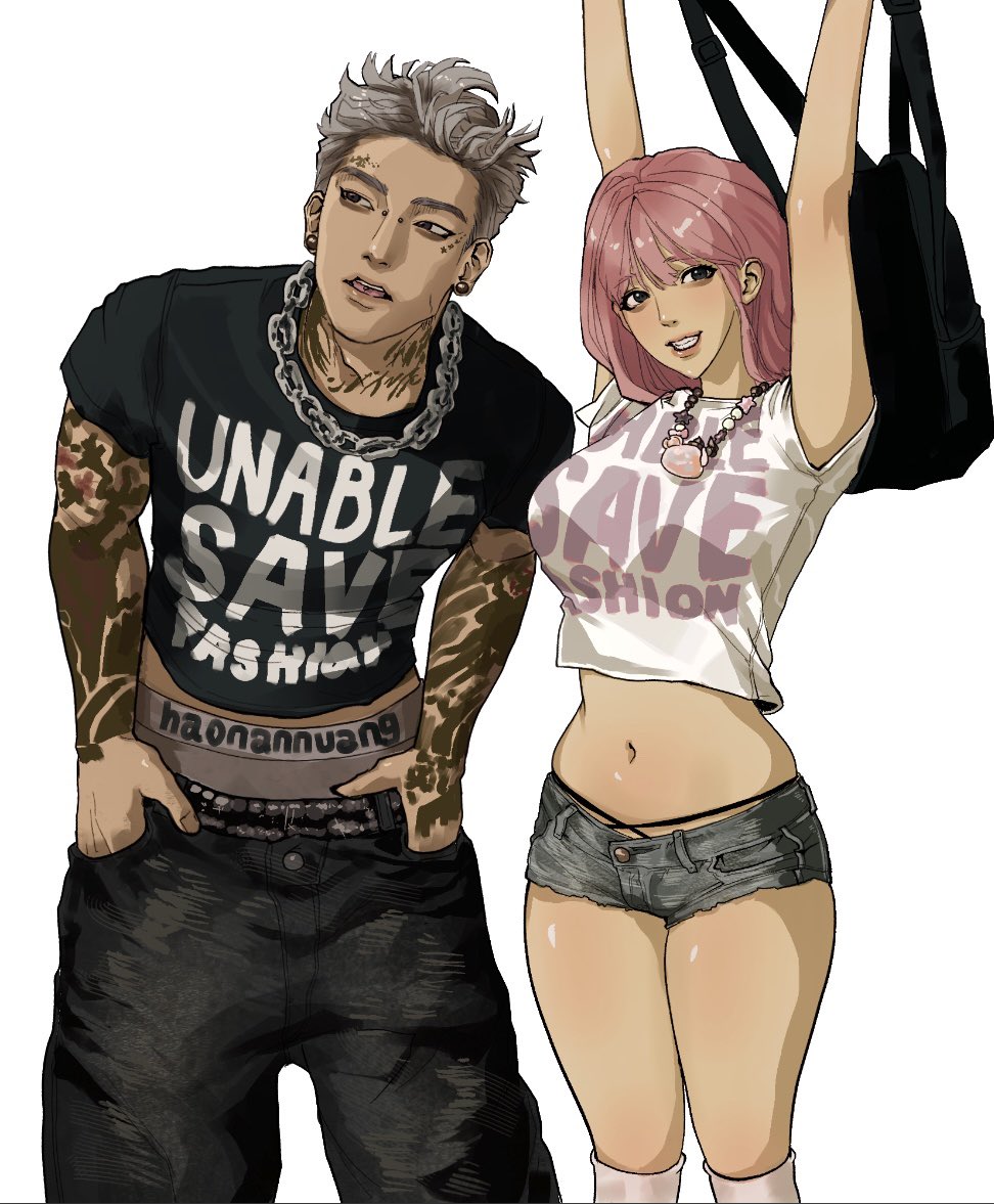 샘플용 커미션 허벅지 1인 3.0
(본 캐릭터보다 밝은 피부 가능)