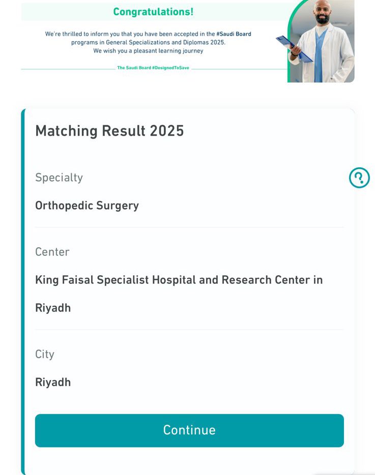 Bashayer AlObaid tweet media