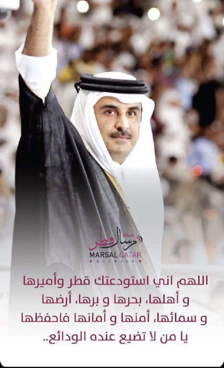 خالد فلاح الشريكه tweet media