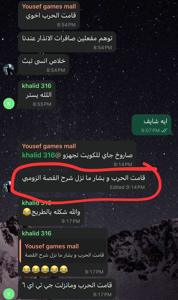🤦🏼‍♂️🤦🏼‍♂️