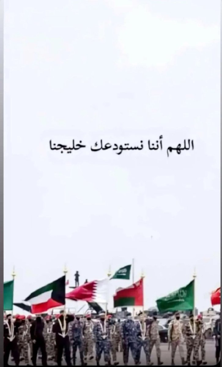 نايفة بنت رائد البراهيم (@_nayfaalb) on Twitter photo 
