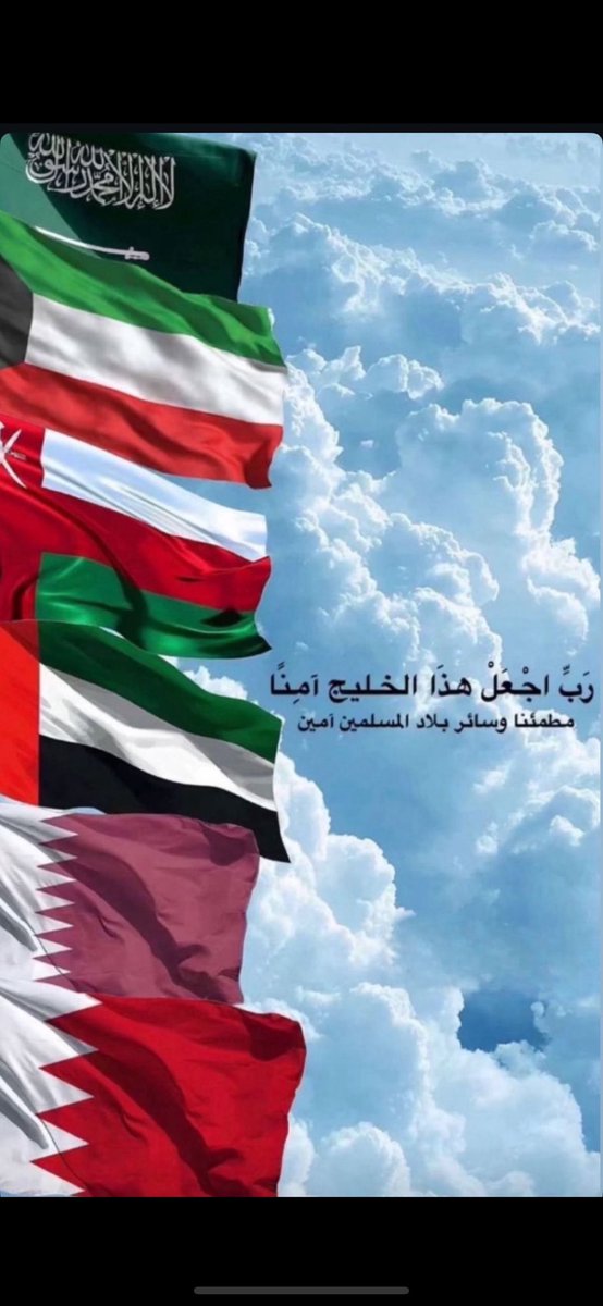 dreams6612's tweet photo. #بلاد المسلمين https://t.co/qvN5aKYTiX