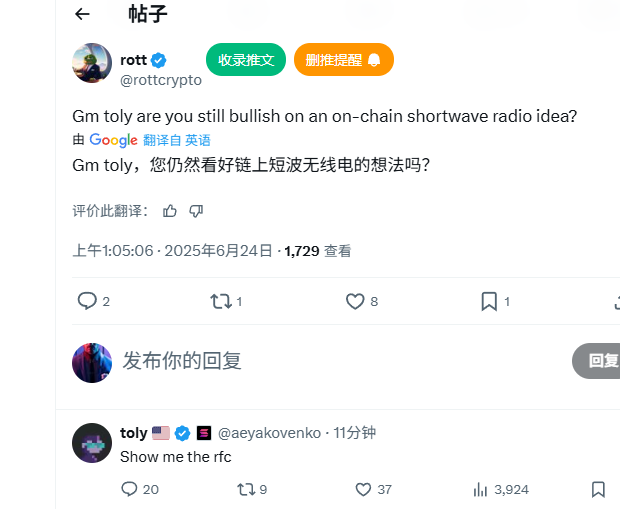 Tweet media one