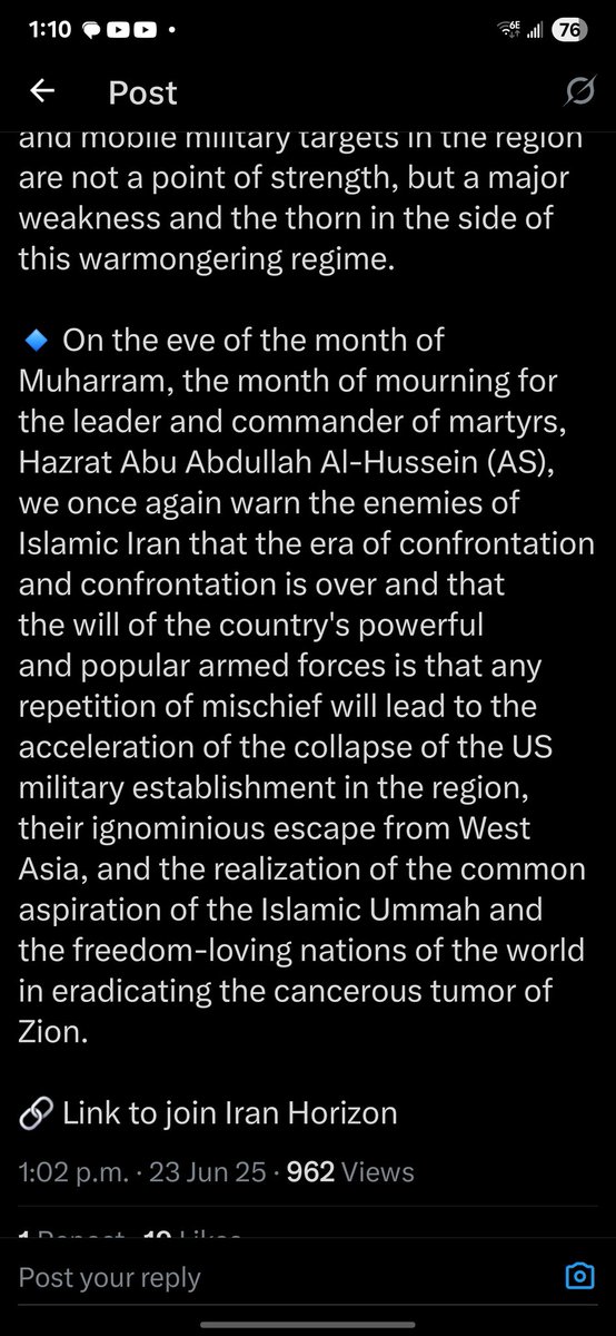 Have finally found a use for AI slop! Seeing that Iran's florid rhetoric makes their enemies sound like a hell of a good rock band it seemed fitting to use of this apocalyptic technology.