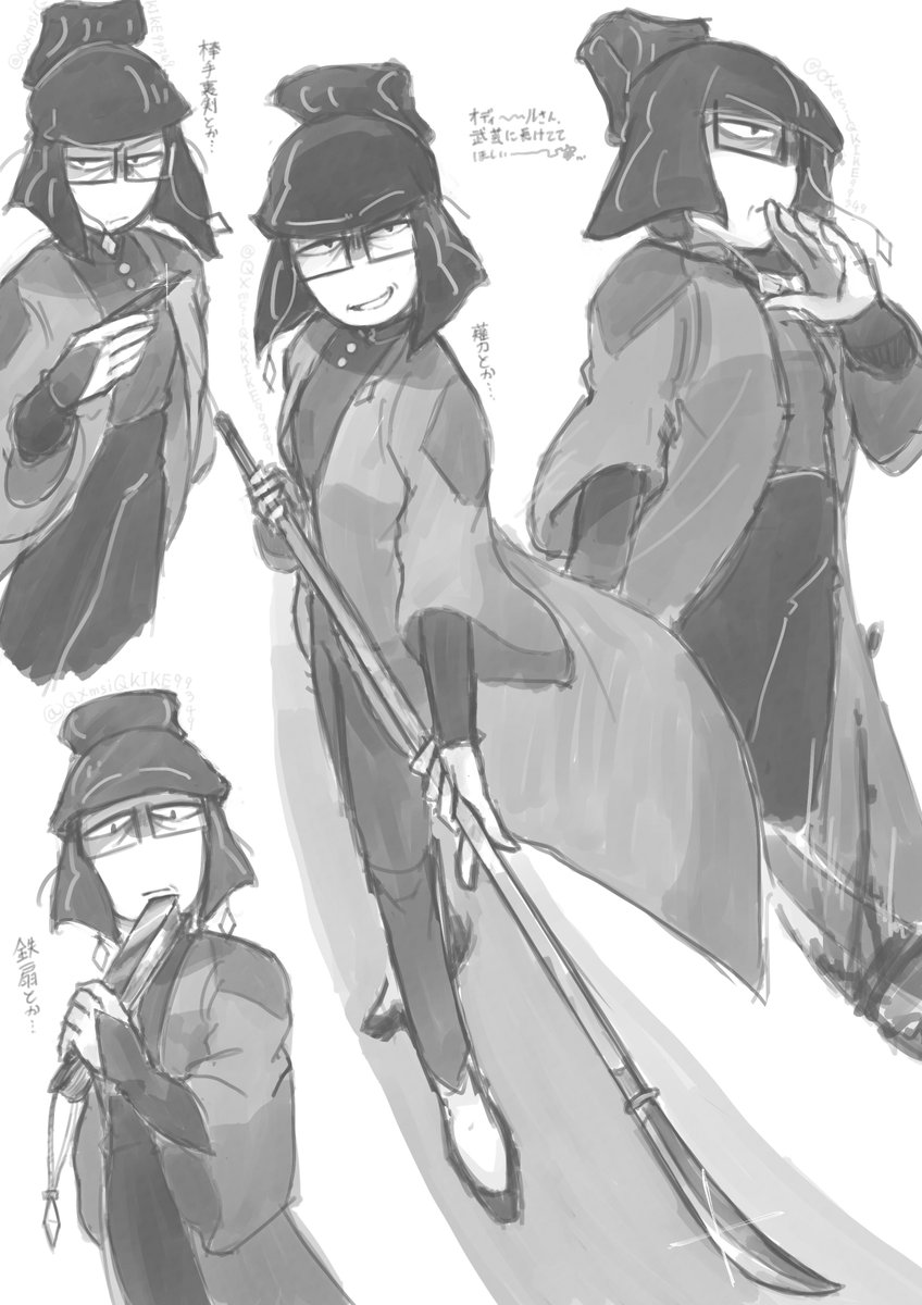 QXmsiQKlKE99349's tweet image. 完全に幻覚 武器のチョイスは完全に趣味…………