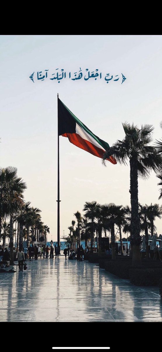 🇵🇸 ⚖️ خالد خلف اللغاوه (@kh_alshmeri) on Twitter photo 