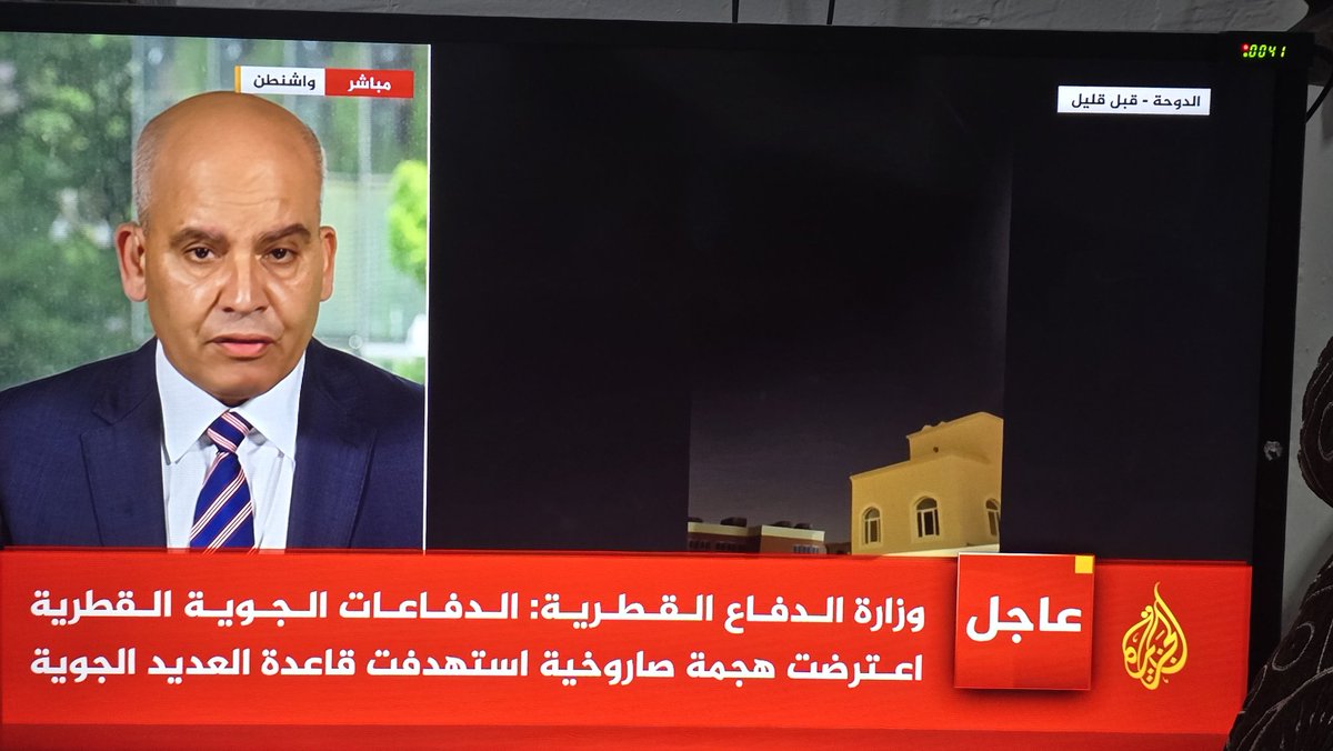 ألا تخجل قطر من هذا الخبر ؟؟!!
او كيف رأيكم؟؟