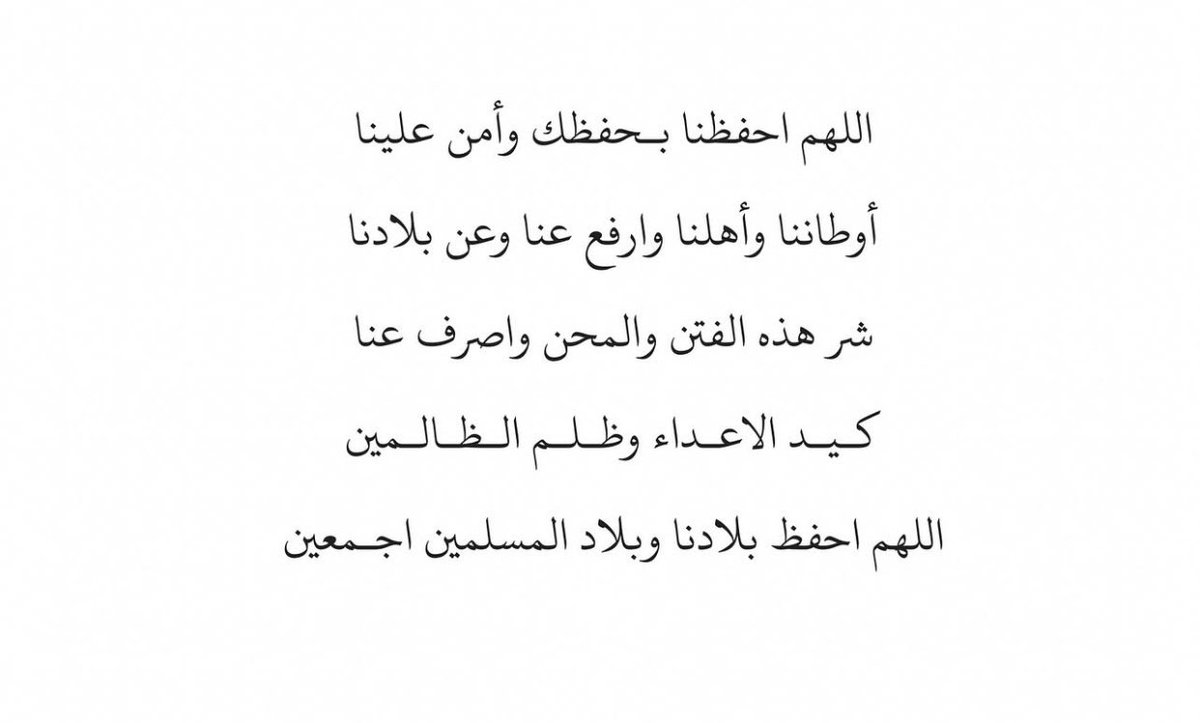 IIHA_7's tweet image. 