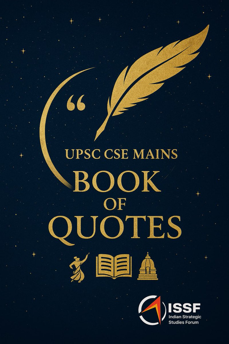 UPSC and State Service Aspirants can download their copy containing 300+ Assorted Quotes to make their essays better, from this link 👇

t.me/ISSF_UPSC/8885