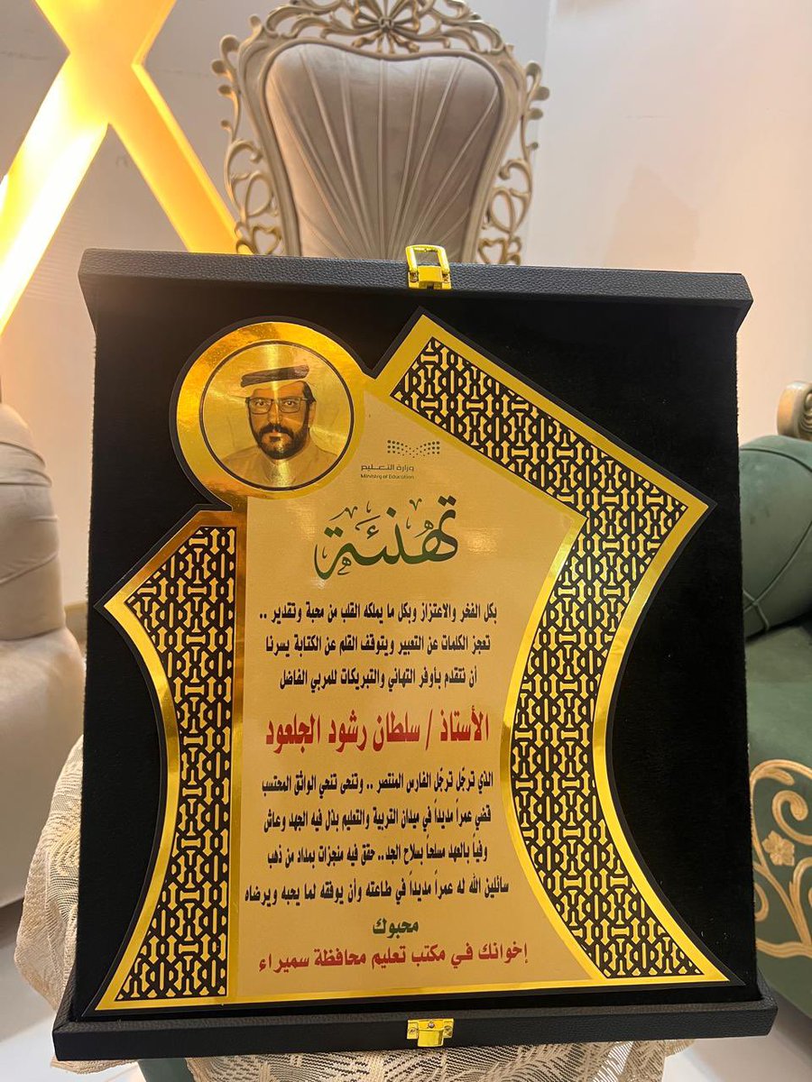 شعيب ظاهر المرزوق tweet media