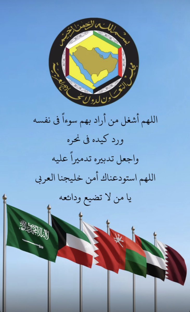 Khalid852's tweet photo. https://t.co/t1ySRIoLIf