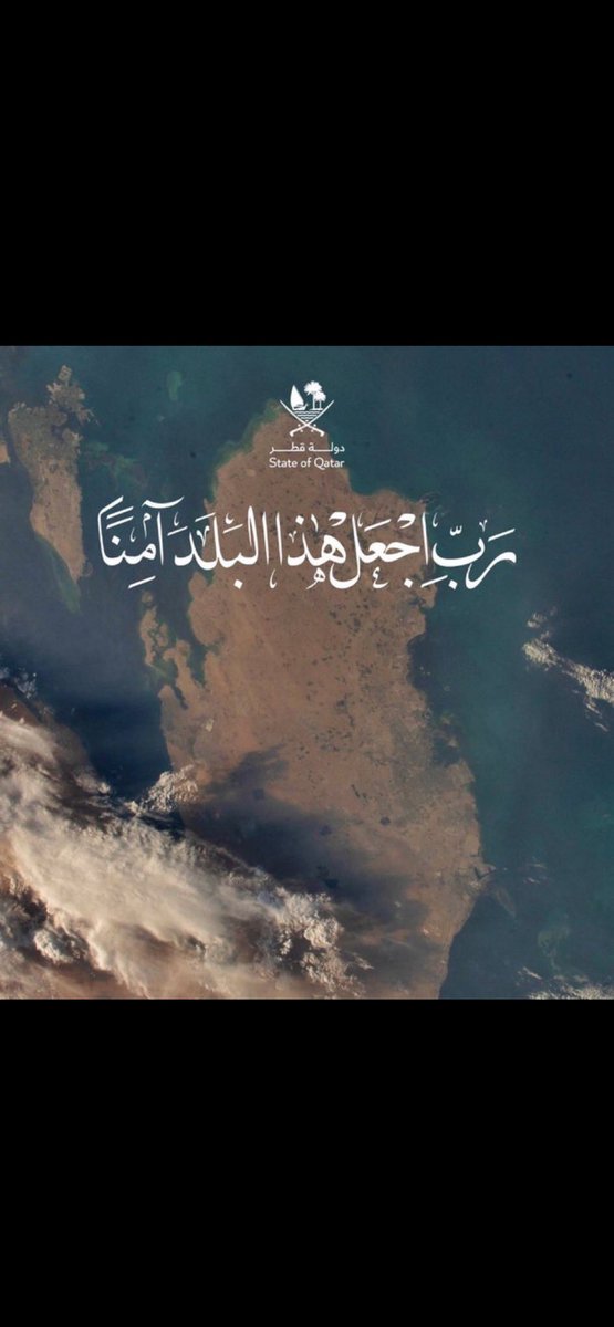 waleedi2006 (@waleedi2006) on Twitter photo 