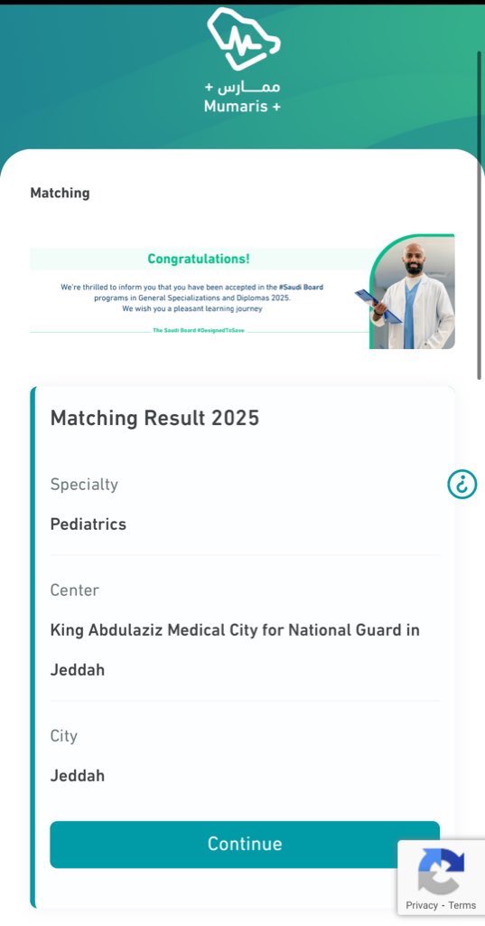 Yazan tweet media