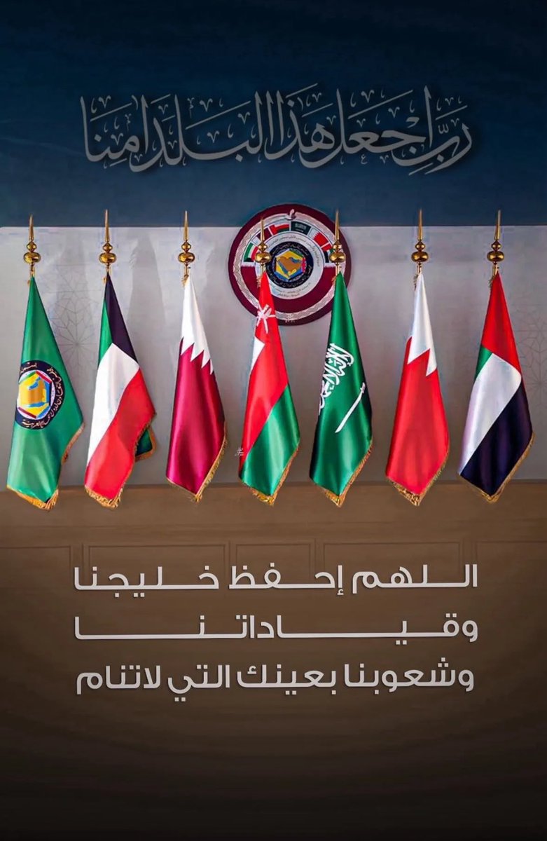 abaaalkhail's tweet photo. https://t.co/b2VTRAzJzy
