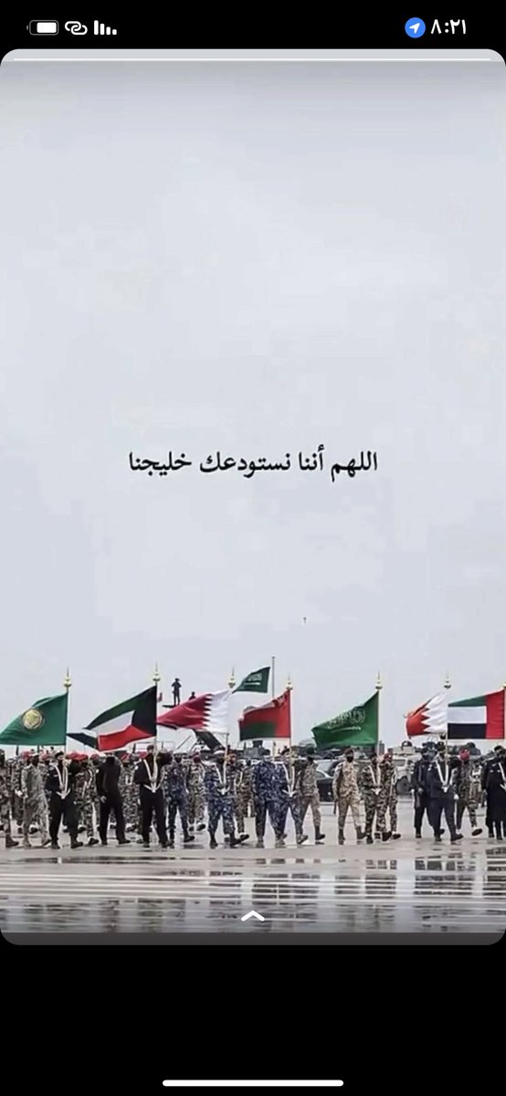 ثامر الجهني tweet media